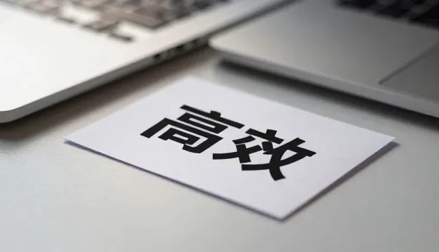 领域趋势数字化发展与信息咨询应用分析